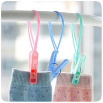 Tapes Cloth Windproof Clamp Plastic Coat Clothesline Clothes Clamp Drying Socks Clamps Lingerie Locking Clips