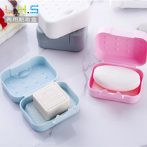 Portable soap box toilet drain bathroom creative travel plastic large sealed lock buckle waterproof mini