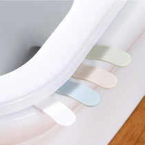 Toilet ring holder creative solid color sanitary non-dirty hand toilet handle lift toilet cover seat seat ring cover handle