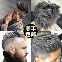 Xuangu grandma gray silver white hair coloring material shape mud hair wax color spray silver gray disposable color spray