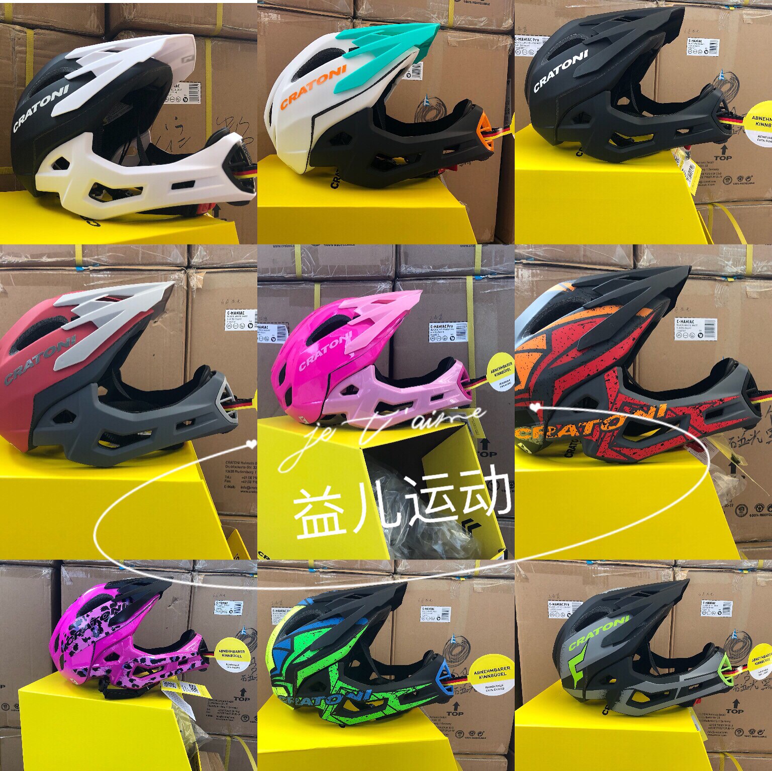 Spot] Germany imported Cratoni Catoni children's balance car scooter removable full helmet helmet