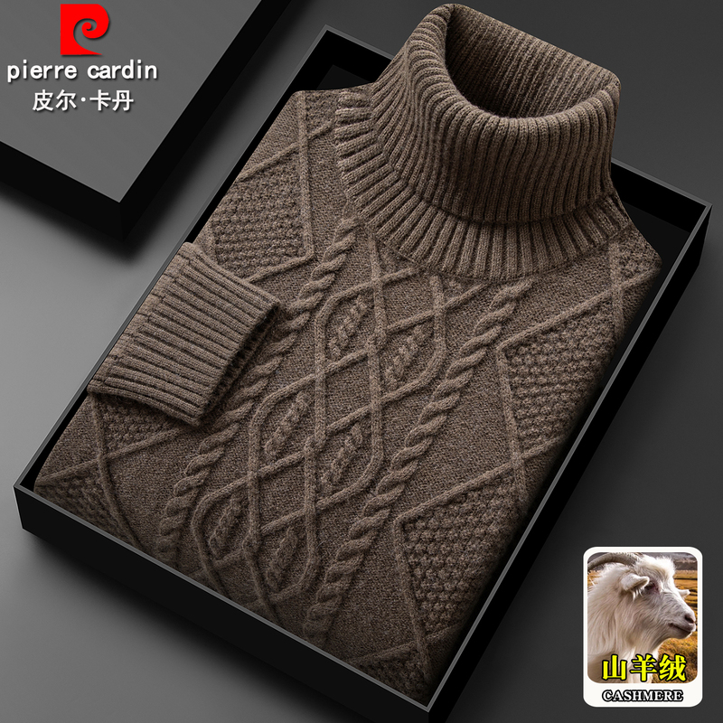 Pierre Cardin Thick Cashmere Sweater Men's Turtleneck Sweater Winter Solid Color Thickened Warm Knitted Base Wool Sweater Pierre Cardin Thick Cashmere Sweater Men's Turtleneck Sweater Winter Solid Color Thickened Warm Knitted Base Wool Sweater