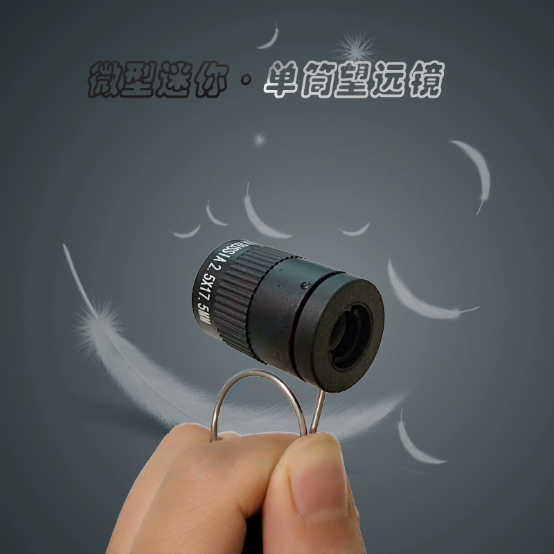 Nga Thumb Mini Monocular 2.5x17.5 Mini Pocket Bảo tàng đồng hồ di động Triển lãm - Kính viễn vọng / Kính / Kính ngoài trời