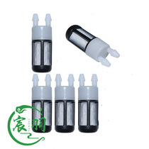 BR600 BR550 BR500 fuel filter Huswarner chain saw accessories lawn mower accessories