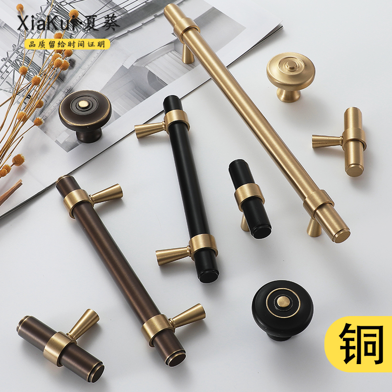 Nordic Light Lavish Pure Copper Wardrobe Door Handle Golden American Antique Drawer Single Hole Round Stick Overall Cupboard Handle Full Brass