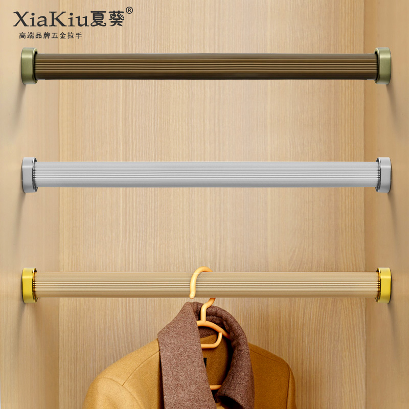 Wardrobe hanging clothes Rod Clothes Through Crossbar Perforated closet Stainless Steel Flange Seat Aluminum Alloy Fixed Accessories Clotheson