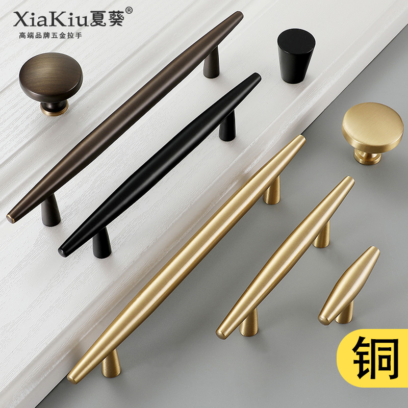 Xia Kui Light Luxury Nordic Pure Copper Wardrobe Handle Antique Simple American Brass Round Single Hole Copper Cabinet Door Handle