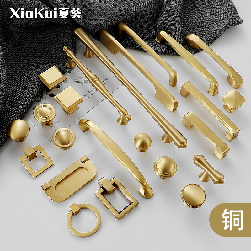 American pure copper handle Nordic modern simple all copper drawer round single hole gold light luxury brass wardrobe door handle