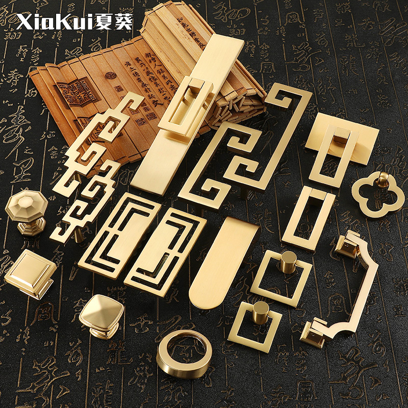 Cabinet door handle cabinet gold handle drawer handle American simple square single hole new Chinese style copper handle