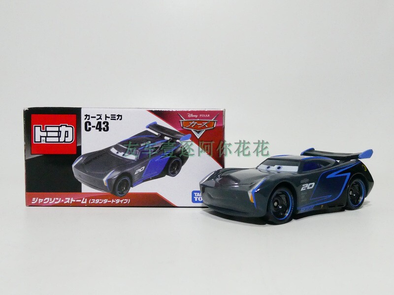 Tomy Tomica C-43 Cars Jackson Black Storm Toy Car