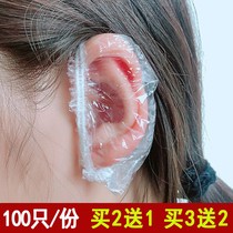 Prevent shampoo ear water artifact waterproof earmuff thickening disposable hairdressing odyer ear cover wash