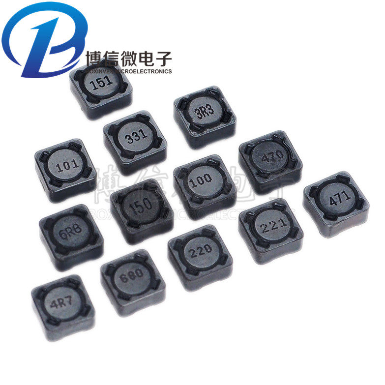 CD127 Pattern Power Shielding Inductor CDRH127 15 22 33 47 68 100UH 12*12*7