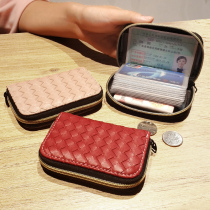 Card bag womens multifunctional exquisite card clip high-end hand woven card sleeve ultra-thin card bag