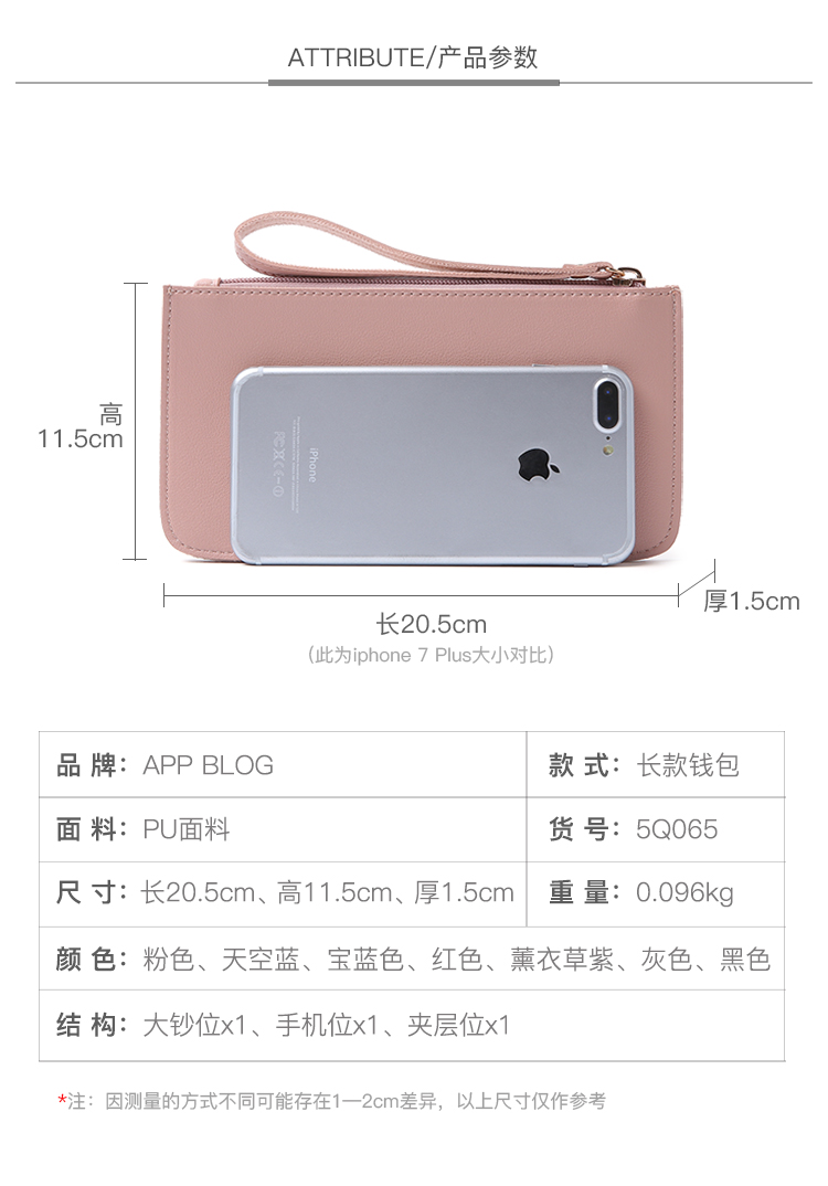 Châu âu và Mỹ ví nữ siêu mỏng đoạn dài sequins đa năng dây kéo túi điện thoại purse bag túi xách ly hợp túi túi vuông nhỏ ví cầm tay nữ gucci
