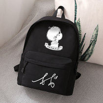 Lin Junjie JJ surrounding stars with the same student bag male large capacity fashion trend canvas backpack women