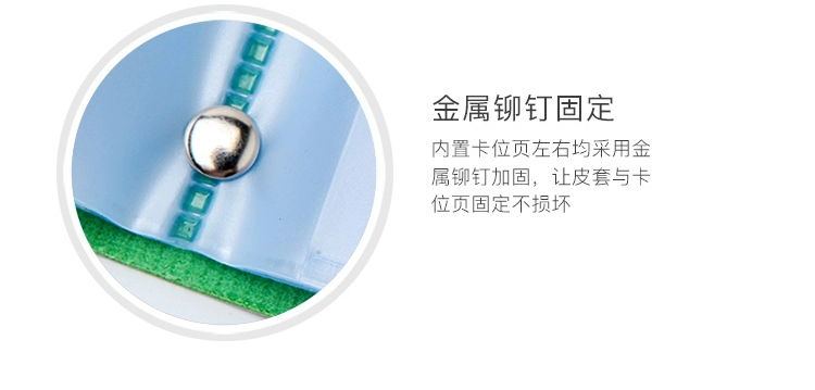 Thẻ tín dụng ngân hàng thẻ thông qua thẻ phụ nữ nhiều thẻ nam và nữ phiên bản tiếng Hàn của bộ thẻ siêu mỏng dễ thương chủ thẻ ví đựng thẻ mini