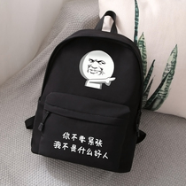 Ran comic schoolbag anime peripheral backpack spoof gold curator emoticon bag student backpack travel bag for men and women