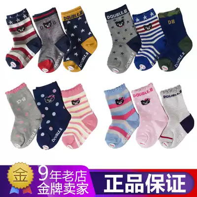Domestic spot special mikihouse female boys autumn and winter socks cotton 3 pairs 64-9616-619