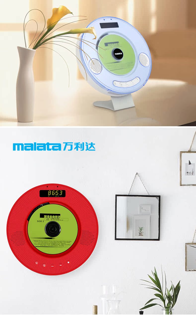 máy nghe nhạc mp3 có bluetooth Máy nghe nhạc cd gắn trên tường Máy nghe nhạc DVD Giáo dục trước khi sinh VCD học tiếng Anh máy gia đình học sinh di động trẻ em CD repeater Walkman bàn xoay CD học máy - Máy nghe nhạc mp3 máy nghe nhạc có loa ngoài