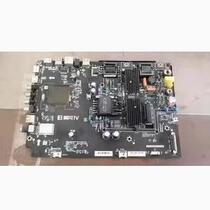*Original Storm Super 45XS 45XF motherboard TPD MS338 PC799 screen V450HJ1-Q01 fly