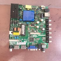 Changhong 42M1 LCD motherboard TP VST69D PB802 with screen C420F20-E1-D1