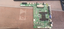 Haier U50H7A motherboard 0091802878 715G6752-M0C-000-005K screen V500DK2-KS1