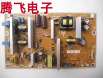 T ~ original installed Panasonic TH-P42C33C TH-P42C30C power supply board 4H B1590 021 A1 test good