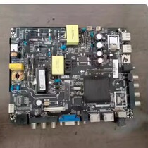 Original YY-D385-43 TV motherboard TP HV320 PB801 with screen HV430FHB-N10 actual picture