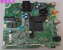 * Haixin H55E3A (BOM94) 264979 Main board RSAG7 820 9850 screen HD550V1U72