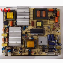 *Original tested Haier LED50F3000W power board 6003050503