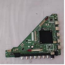 *Original EHT75H16UA-HG motherboard T HV553 81 screen edge HV750QUB-N9A