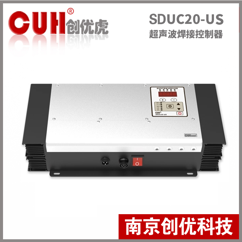 Cuh Chuangyou Tiger Mask Welding Machine Welding Machine 15K 20K Universal Ultrasonic Generator Sduc20-Us Cuh Chuangyou Tiger Mask Welding Machine Welding Machine 15K 20K Universal Ultrasonic Generator Sduc20-Us