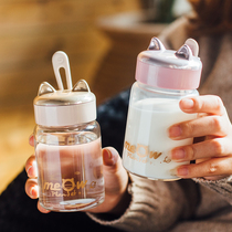 Double Glazed Cup Female Cute Day Ensemble Brief Portable Students Water Glass Ins Nets Red Creative Personality Trendy Cups