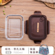 hộp cơm life element Kính hộp cơm trưa nhân viên văn phòng cách ly hộp cơm trưa nữ tươi có nắp lò vi sóng - Hộp cơm điện sưởi ấm ủ cơm cắm điện