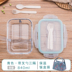 hộp cơm life element Kính hộp cơm trưa nhân viên văn phòng cách ly hộp cơm trưa nữ tươi có nắp lò vi sóng - Hộp cơm điện sưởi ấm ủ cơm cắm điện Hộp cơm điện sưởi ấm