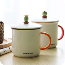 Cactus Creative Ceramic Mark Cup with lid spoon Milk Coffee Cup Cute Freshener Office Water Mug