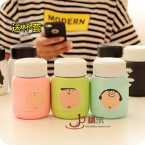 Cute fat dun vacuum mug female male student mini simple portable water Cup children stainless steel thermos bottle