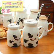 Simple personality Milk Cup with lid spoon ceramic cup couple coffee cup large mug cute creative water Cup