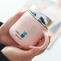 Korean Cute ceramic Mark Cup simple creative girl student literary fresh with mirror cover household water Cup