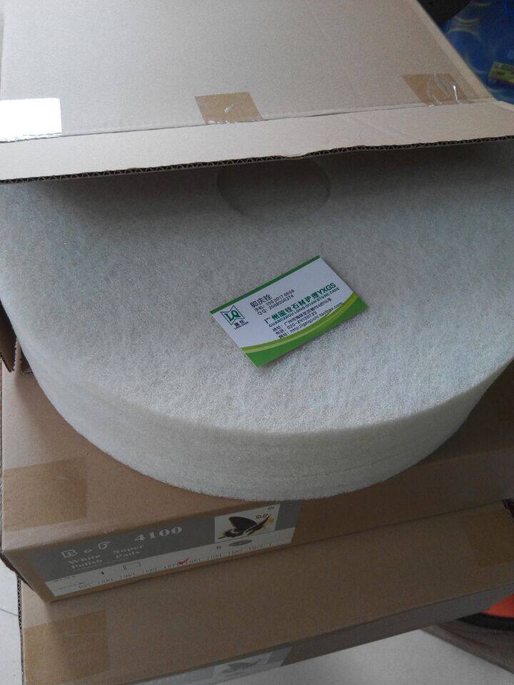 Butterfly scouring pad marble polishing pad 17 inch white cleaning waxing pad washing floor mat cleaning wipe