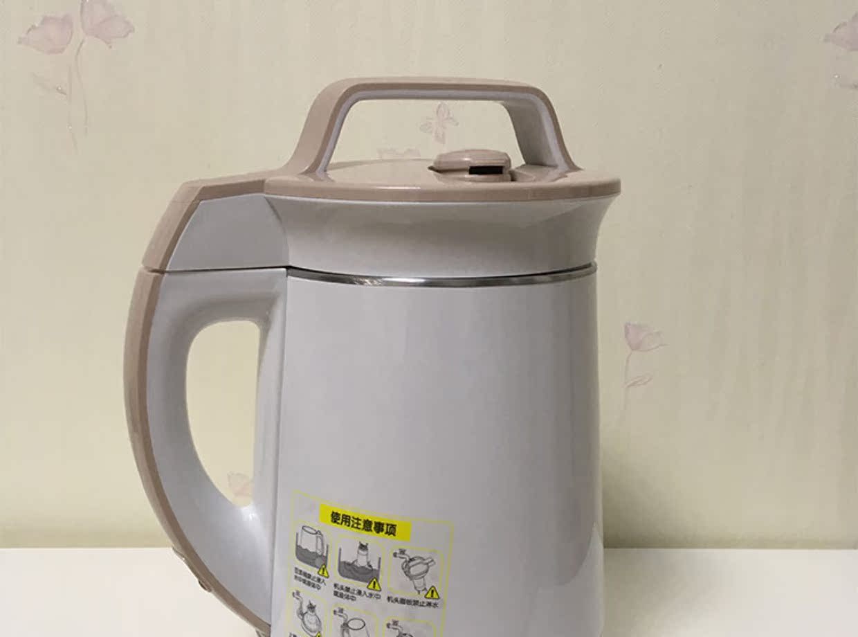 SUPOR / Supor DJ12B-P81 máy làm sữa đậu nành đa chức năng tự động xỉ tự động không có bộ lọc máy làm sữa hạt hàn quốc