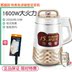 máy xay sữa hạt medion md 19725 SUPOR / Supor DJ12B-P67 bị hỏng máy sữa đậu nành không có bộ lọc xỉ đa chức năng bổ nhiệm 2-4 người máy sữa hạt medion Sữa đậu nành Maker