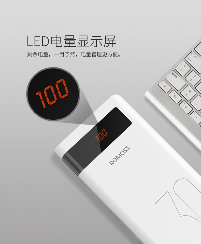 ROMOSS Romans 30000 mAh dung lượng lớn sạc nhanh máy tính bảng điện thoại di động phổ điện thoại di động - Ngân hàng điện thoại di động pin du phong