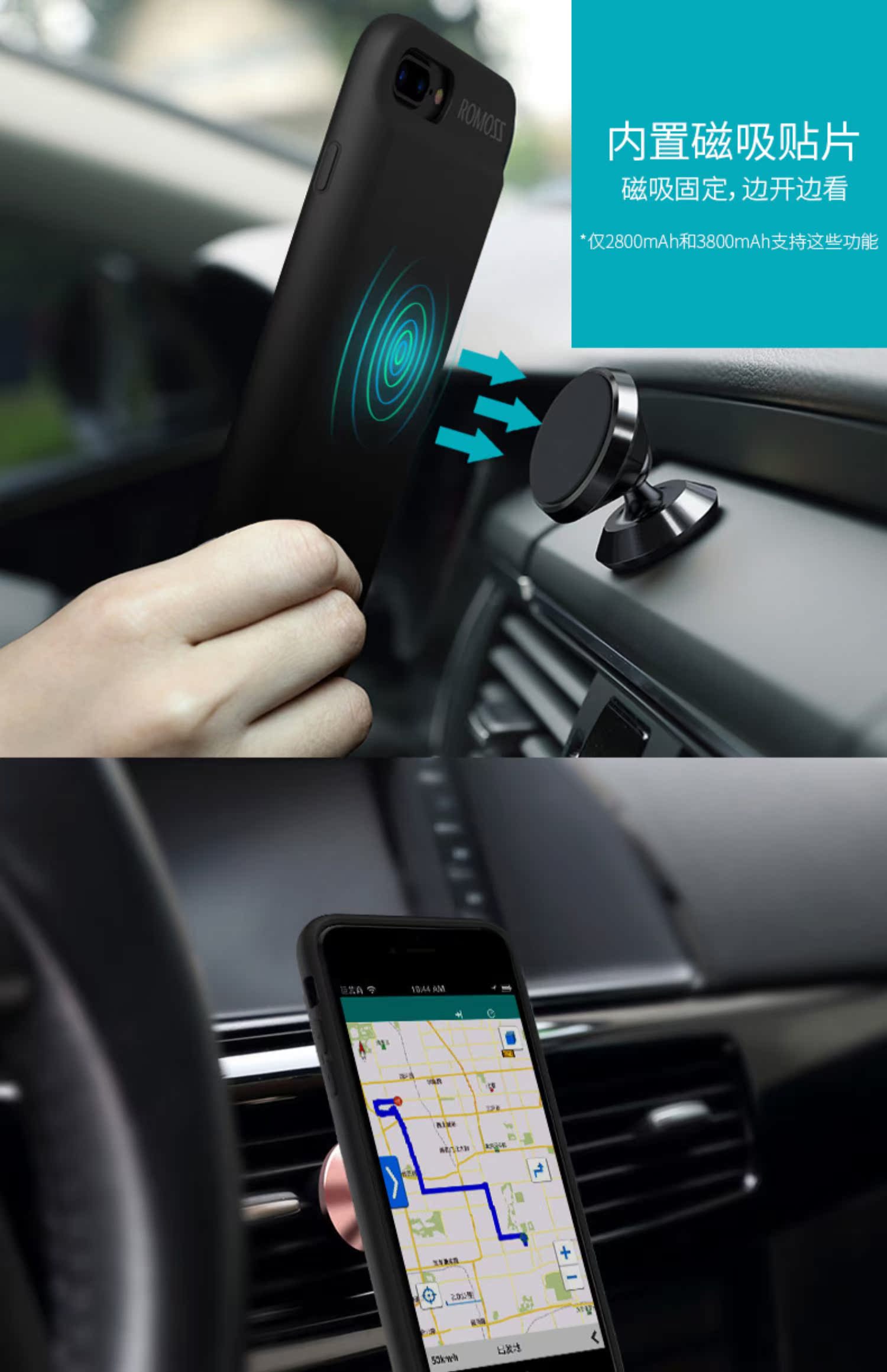 ROMOSS Romans trở lại pin clip iPhone7 / 7P / 8 / 8P trở lại clip sạc kho báu điện thoại di động vỏ điện thoại di động - Ngân hàng điện thoại di động sạc dự phòng xiaomi gen 2