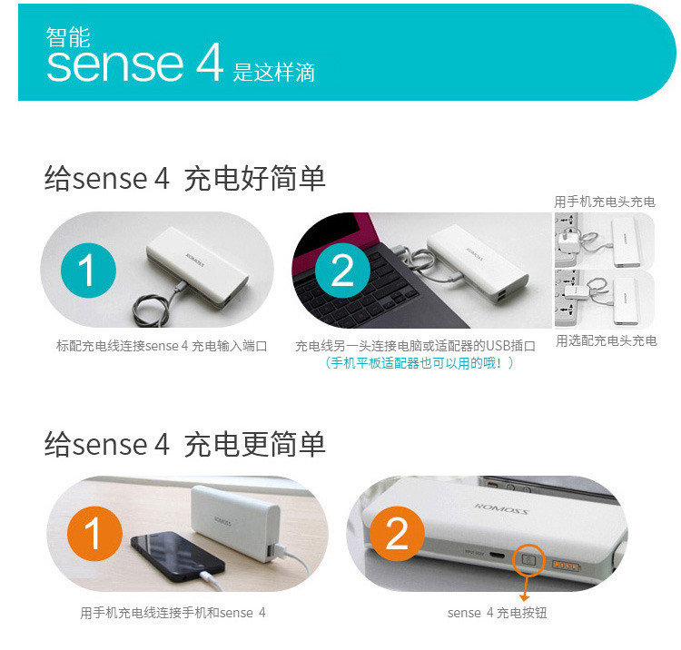 Khi ROMOSS Luoma Shi sense4 điện thoại siêu thông minh điện thoại di động 10.000 mA Phổ Sạc kho báu - Ngân hàng điện thoại di động sạc dự phòng energizer 20000mah