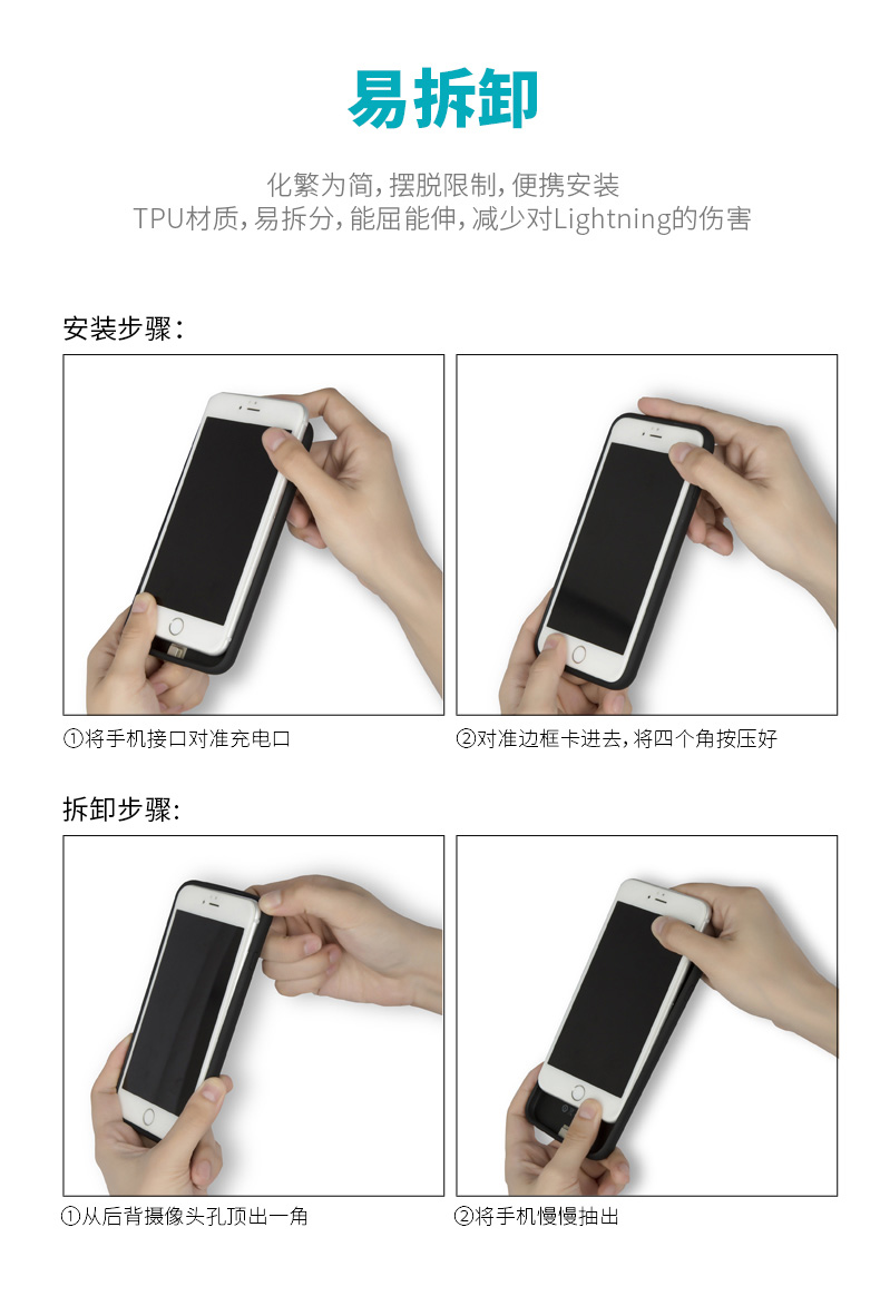 ROMOSS Romans trở lại pin clip iPhone7 / 7P / 8 / 8P trở lại clip sạc kho báu điện thoại di động vỏ điện thoại di động - Ngân hàng điện thoại di động sạc dự phòng xiaomi gen 2