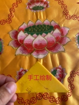 Blessing bag health peace wealth and wealth amulet