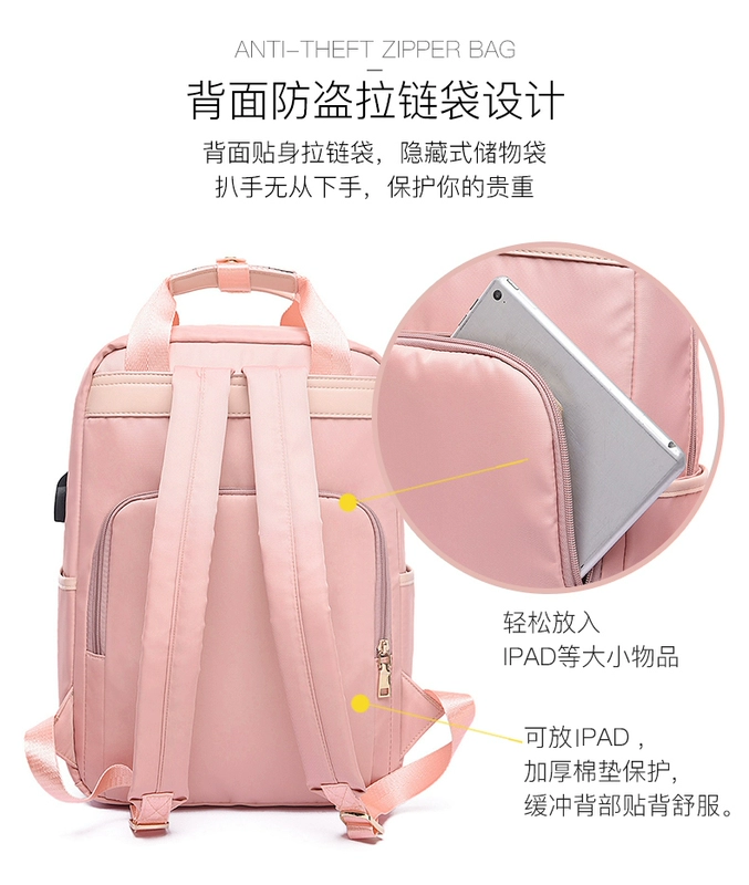 Túi đeo vai du lịch ba lô xách tay cho nam và nữ cho Lenovo ASUS Dell HP kê Huawei Apple macbook12Air13.3matebook14Pro15.6 inch - Phụ kiện máy tính xách tay