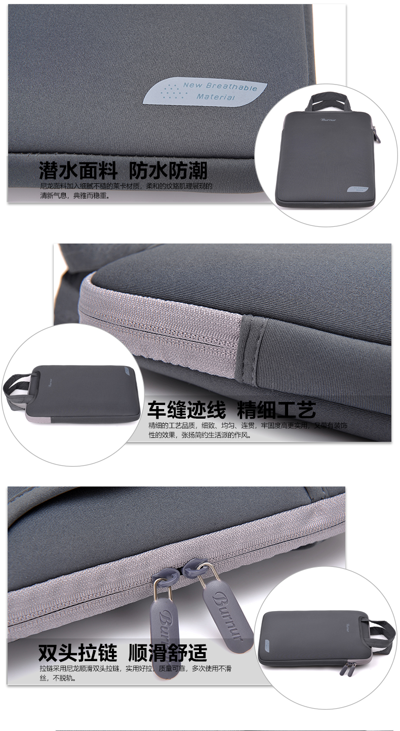 Túi đựng laptop xách tay cho nam và nữ cho Lenovo Dell ASUS HP kê Huawei Apple 11.6 / 12Air13.3matebook14Pro15.6 inch lót túi bảo vệ - Phụ kiện máy tính xách tay túi đựng laptop nhỏ gọn