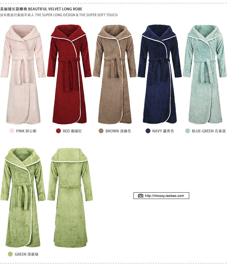 Peignoir jeunesse RE1306BB06-2 - Ref 598892 Image 16